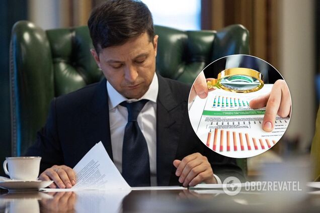 'Зеленский дал сигнал': в Украине объявили о запуске масштабной реформы