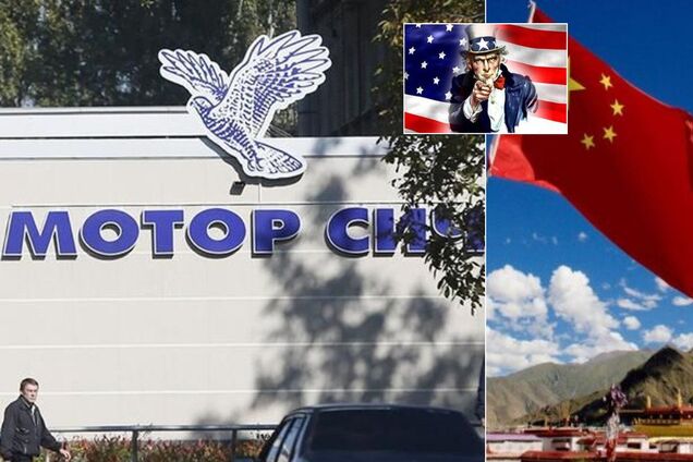 Как украинское 'Мотор Сич' может навредить 'Дяде Сэму' и при чем здесь китайцы