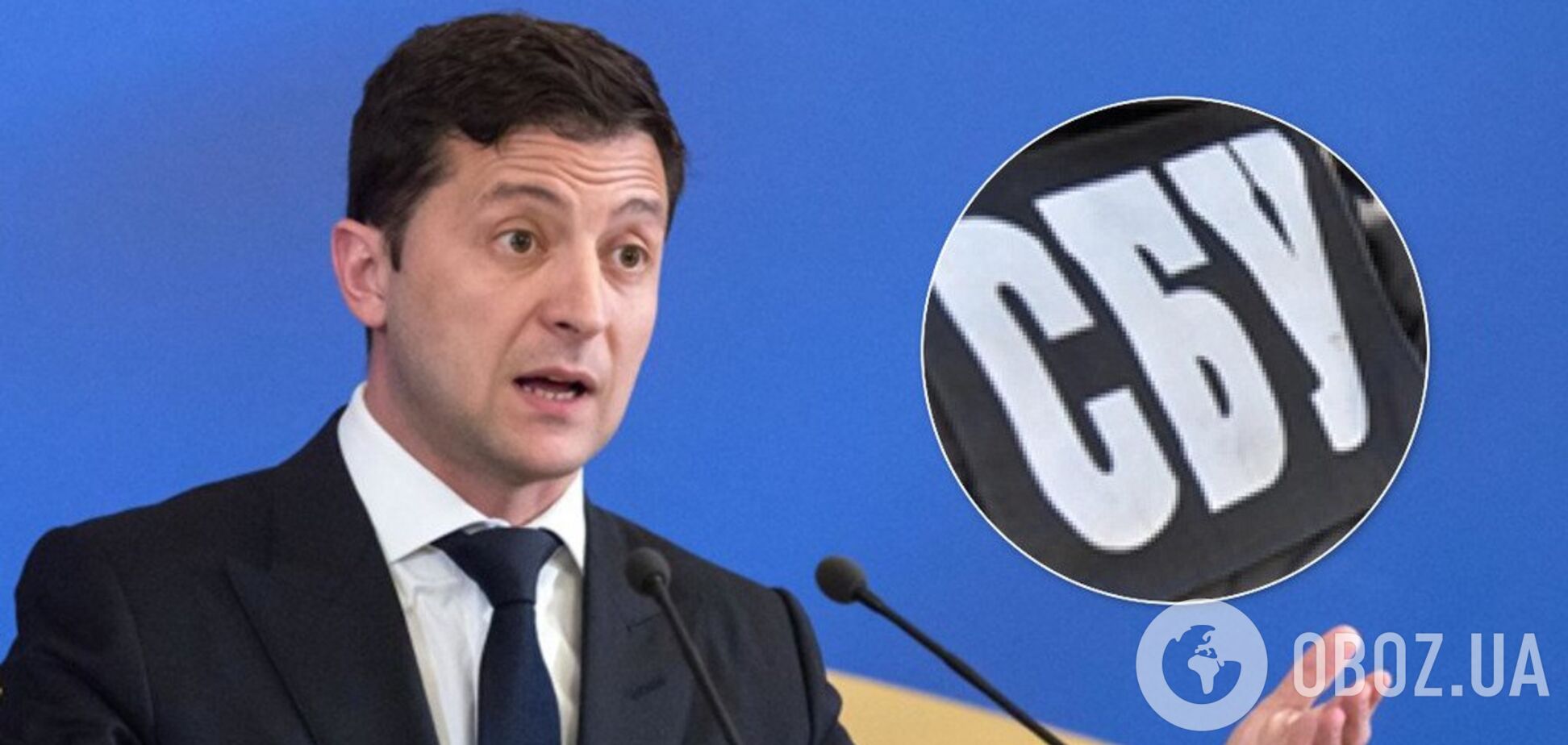 Зеленський провів кадрові перестановки в СБУ: що змінилося