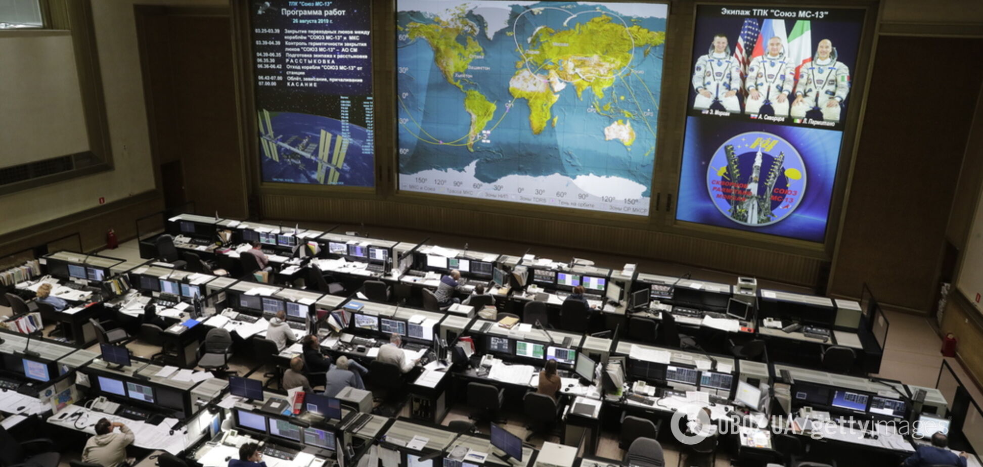 Європа відмовилася від польотів на російських космічних кораблях: що трапилося