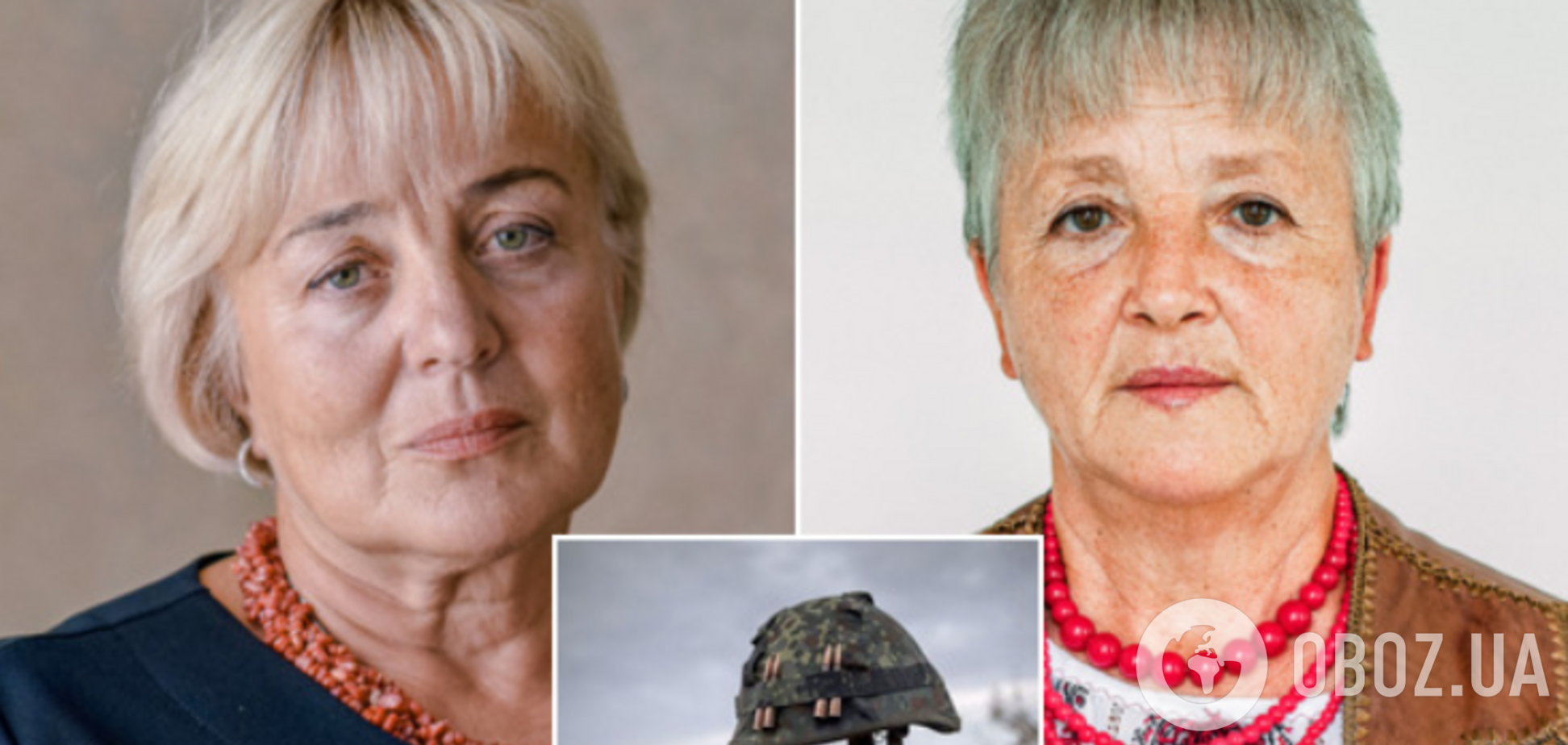 В сети показали матерей убитых на Донбассе воинов