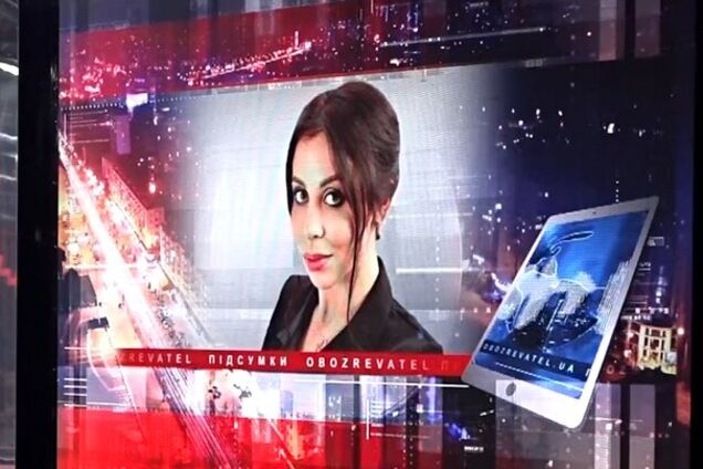 'Справа сенсорної кнопки': у ДБР пояснили слідчі дії в Раді