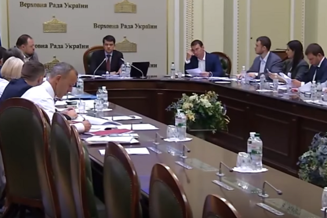 Майже всі у "Слуги народу": Разумков назвав прізвища голів комітетів Ради
