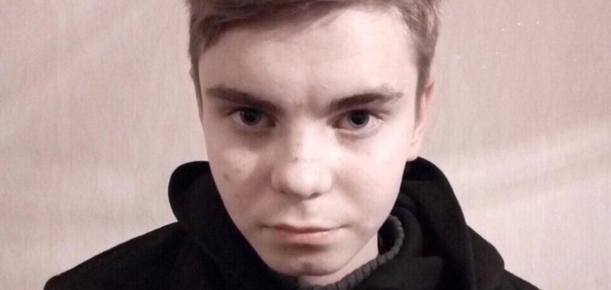 На Днепропетровщине неделю разыскивают сбежавшего подростка: фото и приметы