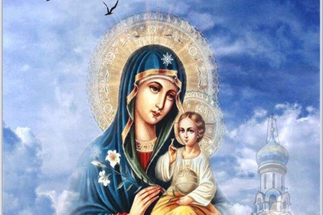 Успіння Пресвятої Богородиці: найяскравіші привітання та листівки зі святом