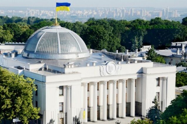 Названы первые законопроекты в новой Раде