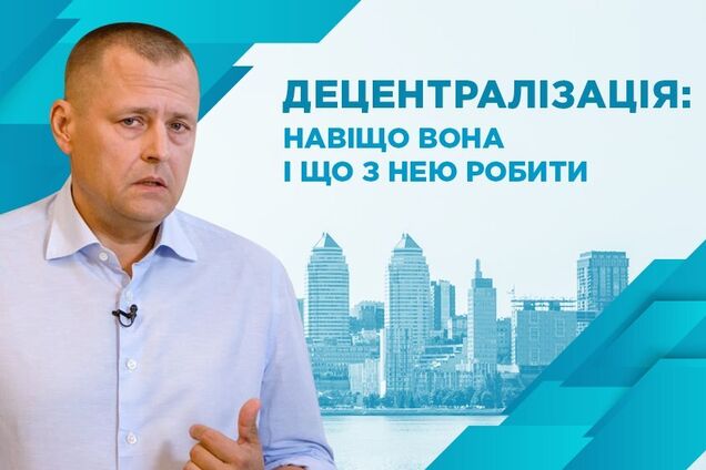 'Выбрали — теперь с них спрашивайте!' Филатов сделал жесткое заявление
