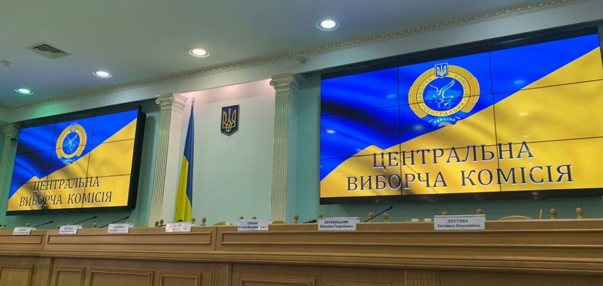 ЦИК зарегистрировал всех нардепов новой Рады