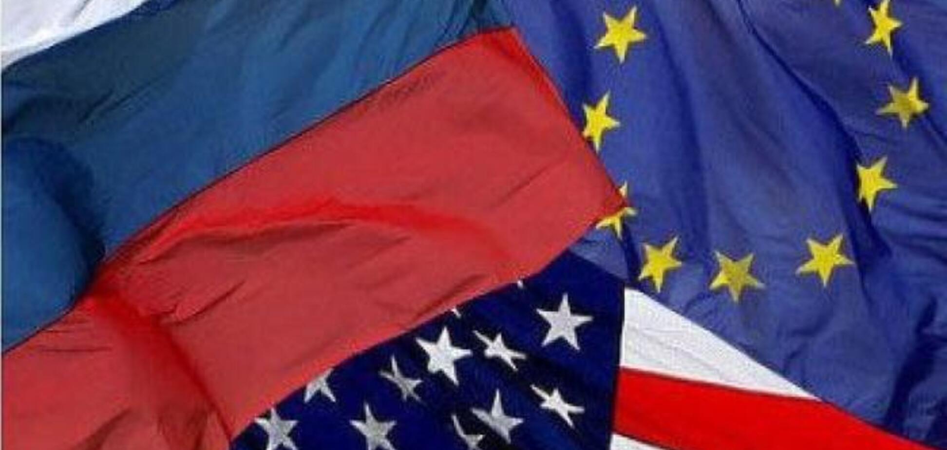 Россия и Запад