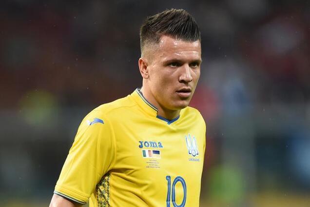 Евгений Коноплянка