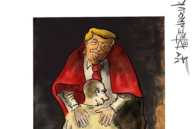 Трамп и Путин 