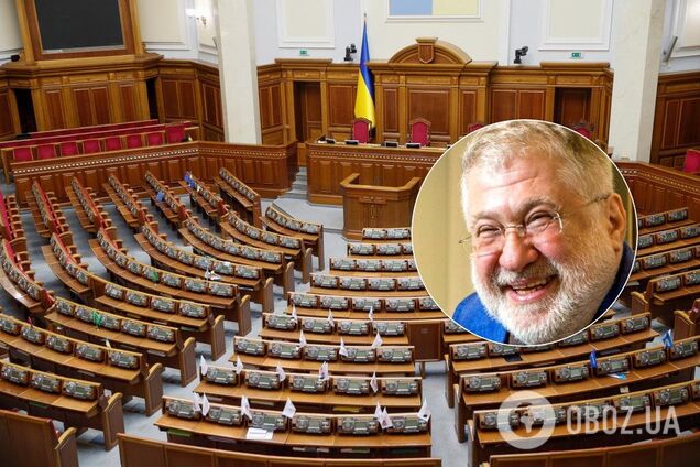 'Будут бл*довать!' Коломойский анонсировал досрочные выборы в Раду