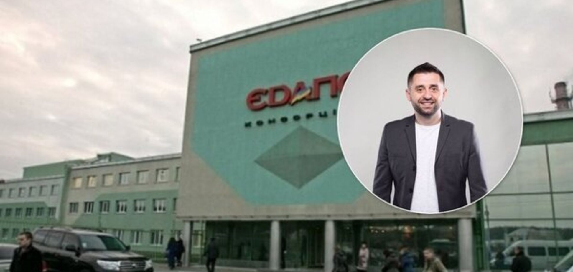 'Держава в смартфоні': на українців чекають мільярдні втрати