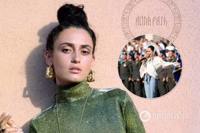 Украинская певица заявила об угрозах после выступления на Марше Достоинства