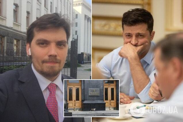 'Налаштовані рубати': з'явилися нові дані про призначення Зеленського у Кабміні