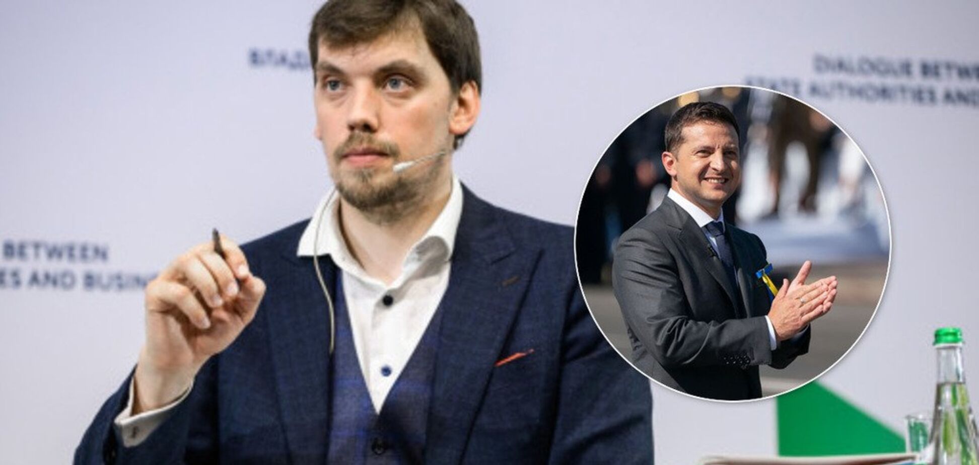 Зеленский выбрал премьера: хочет продать 'Приват' и поднять зарплаты министров до $10 тысяч