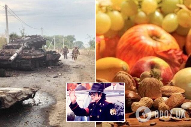 Приметы и праздники 29 августа: что нельзя делать