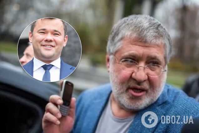 Игорь Коломойский и Андрей Богдан