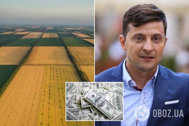 Зеленський вирішив продавати українську землю: скільки отримає бюджет