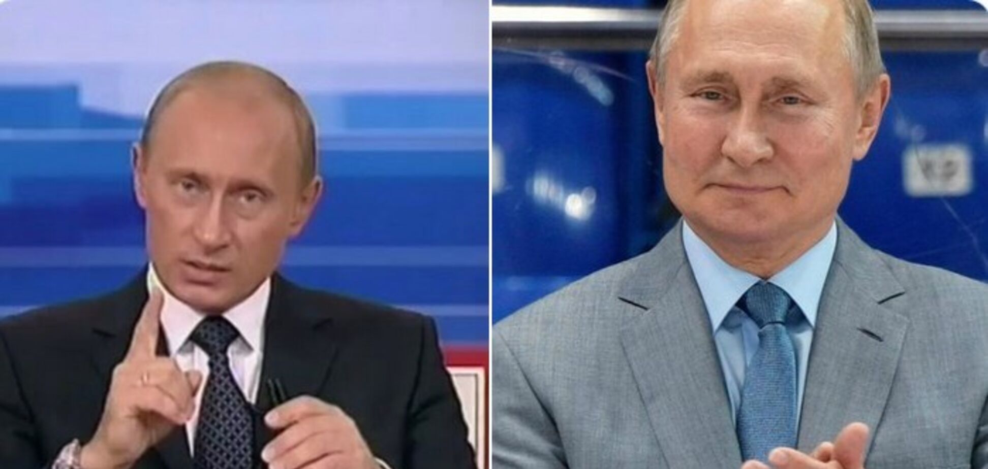 'Одна і та ж особа?!' Кардинальні зміни в зовнішності Путіна розбурхали мережу. Фото