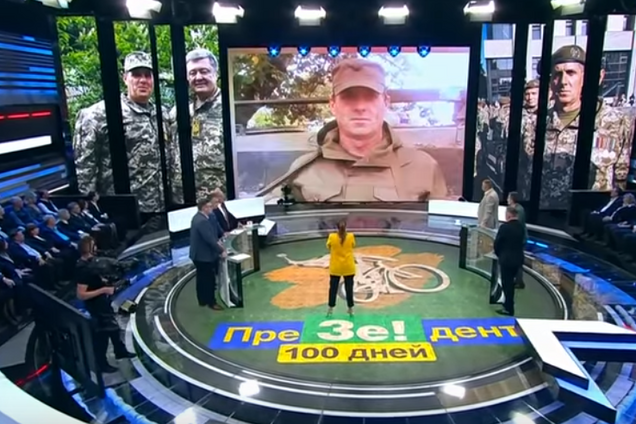 Студия 60 минут