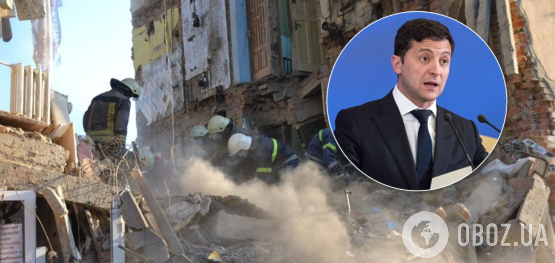 Зеленский повторил фейк о ЧП в Дрогобыче