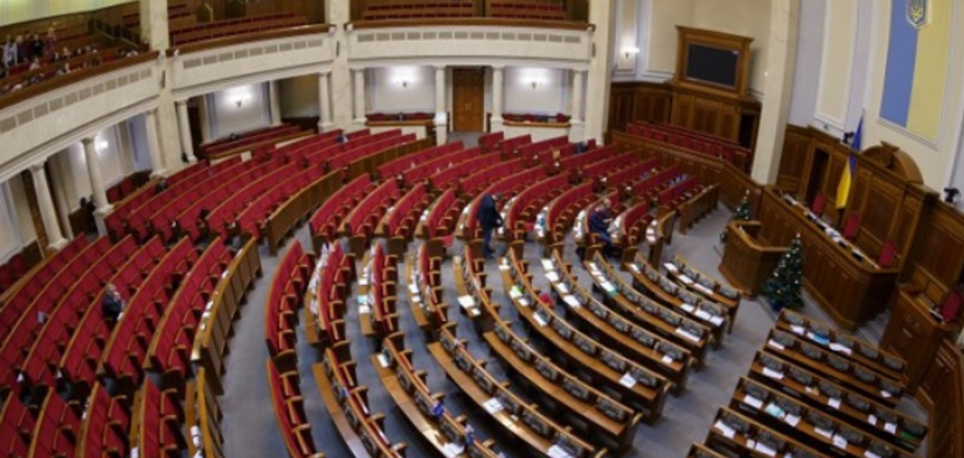 В Раде хотят сократить количество нардепов