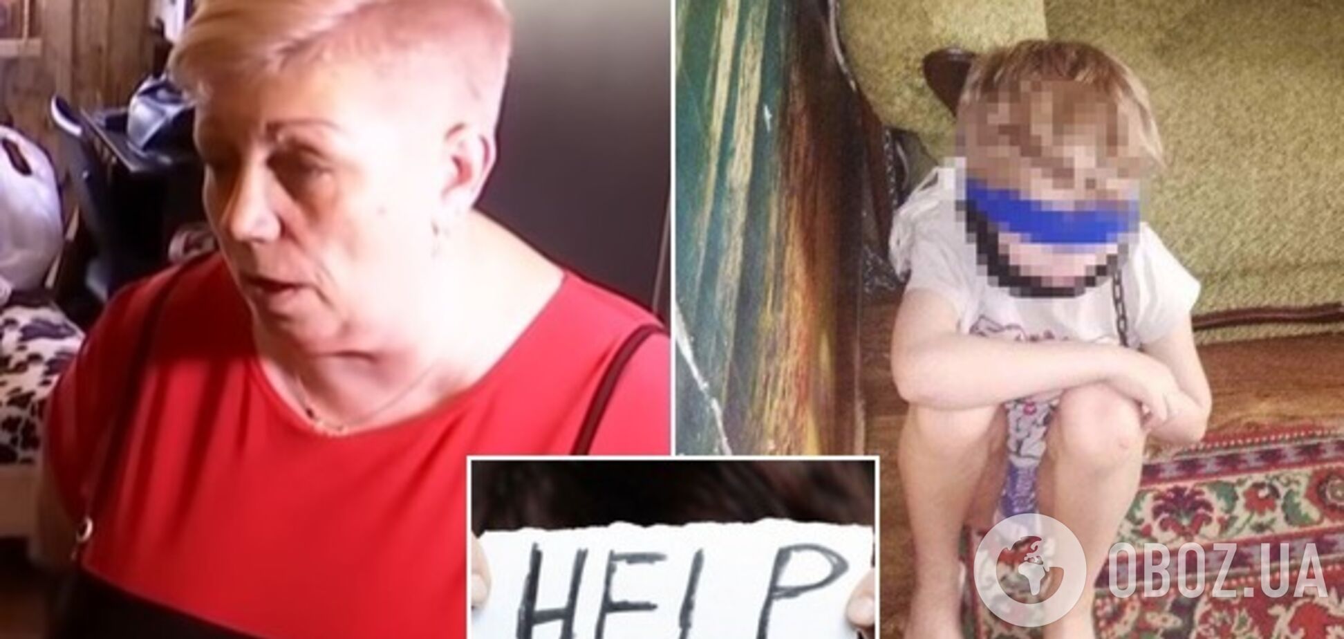 Мати, яка катувала 4 дітей, виявилася в.о. директора школи: важливі подробиці