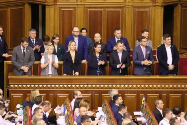 Рада утвердила новый Кабмин