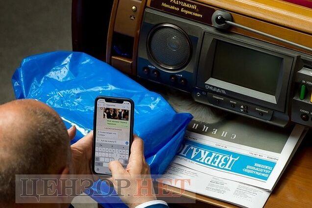 'Х*й їм у д*пу!' Нардеп від 'Слуги народу' попався на скандальному листуванні у Раді