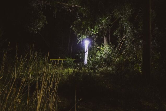 Місце злочину