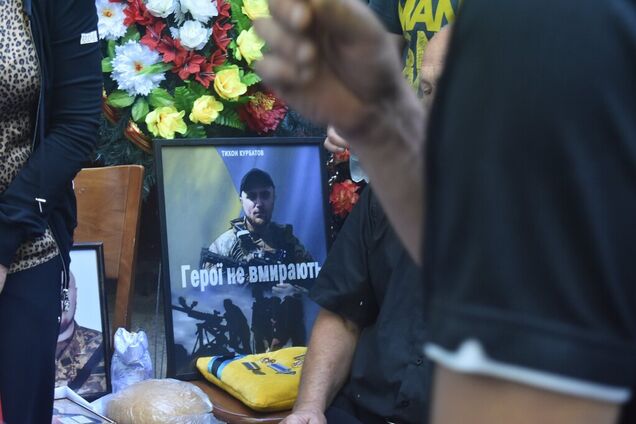 Похороны Тихона Курбатова