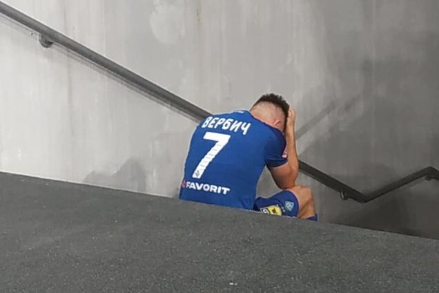 Лидер 'Динамо' дисквалифицирован: стали известны детали