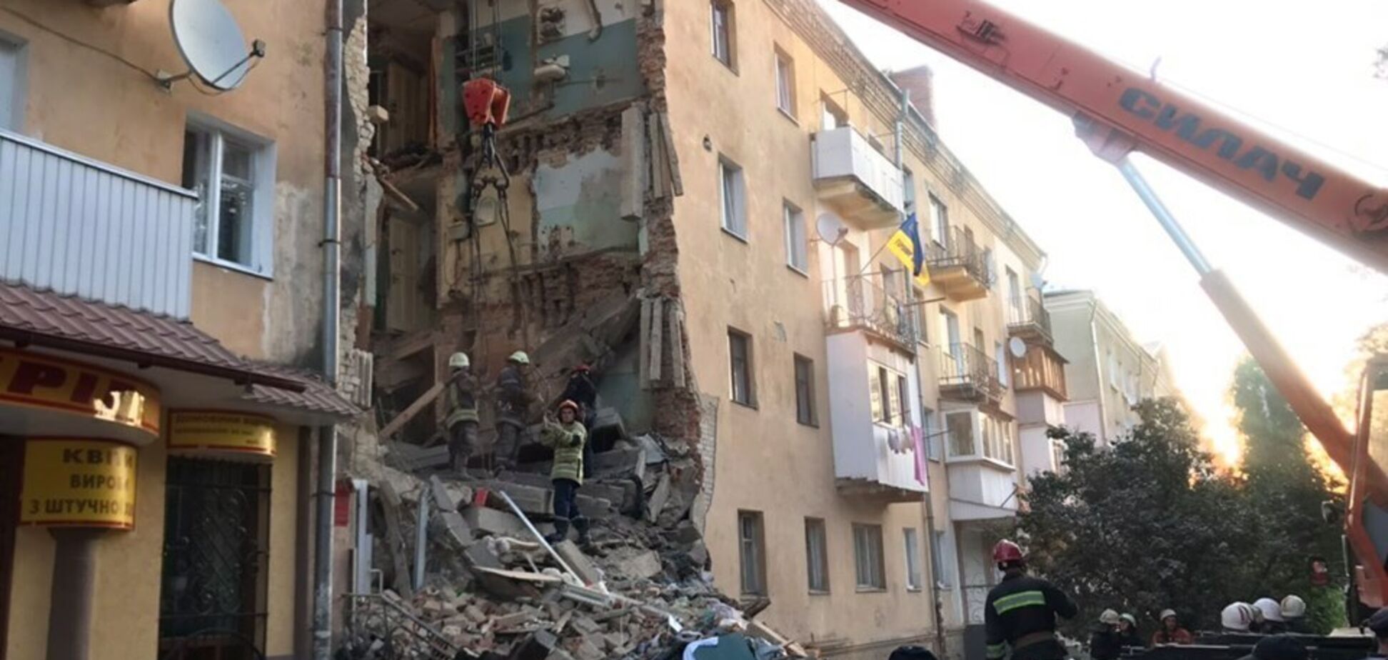 ЧП в доме в Дрогобыче