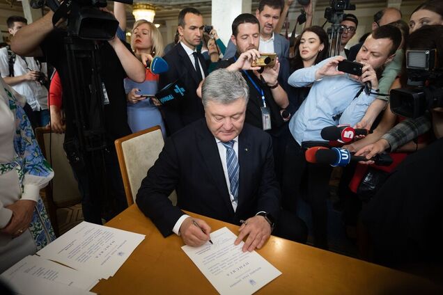 "Шуфрича должны сменить": Порошенко выступил с первым заявлением в новой Раде
