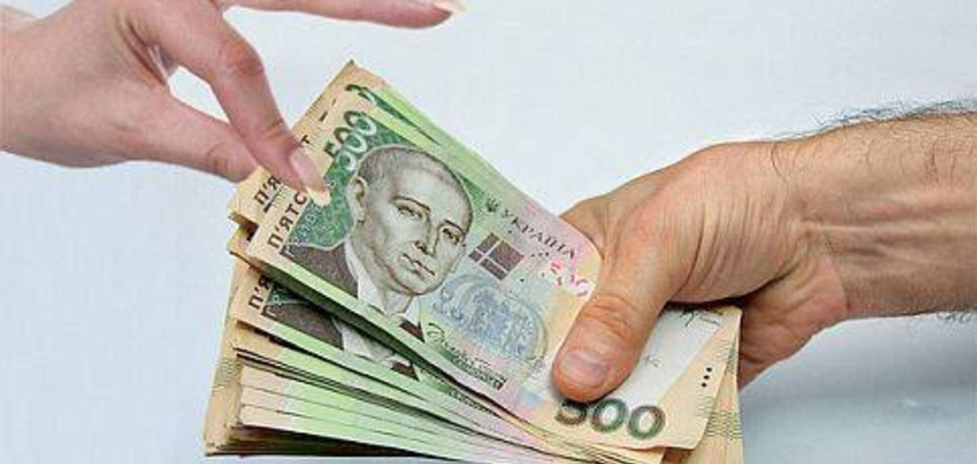 Микрокредитование в Украине: проблемы и перспективы развития