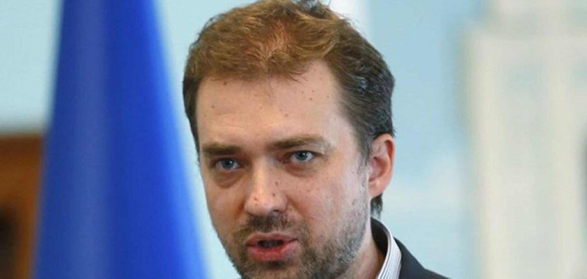 Андрей Загороднюк