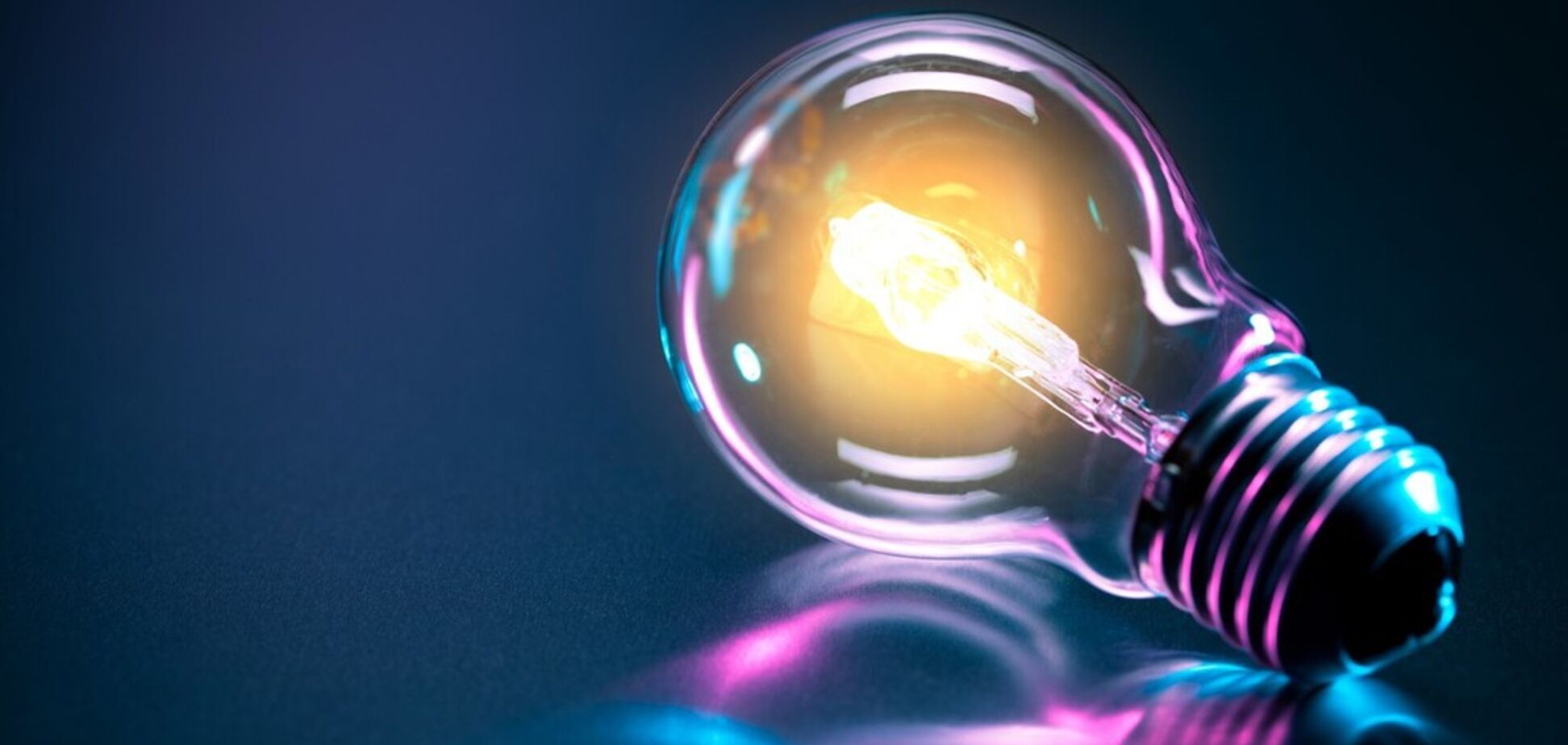 Два райони Дніпра залишаться без світла: список адрес