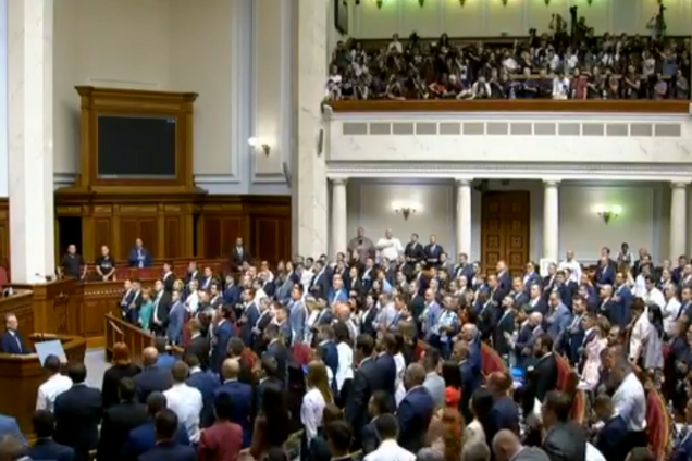 Снятие депутатской неприкосновенности: 'Слуга народа' попала в новый скандал