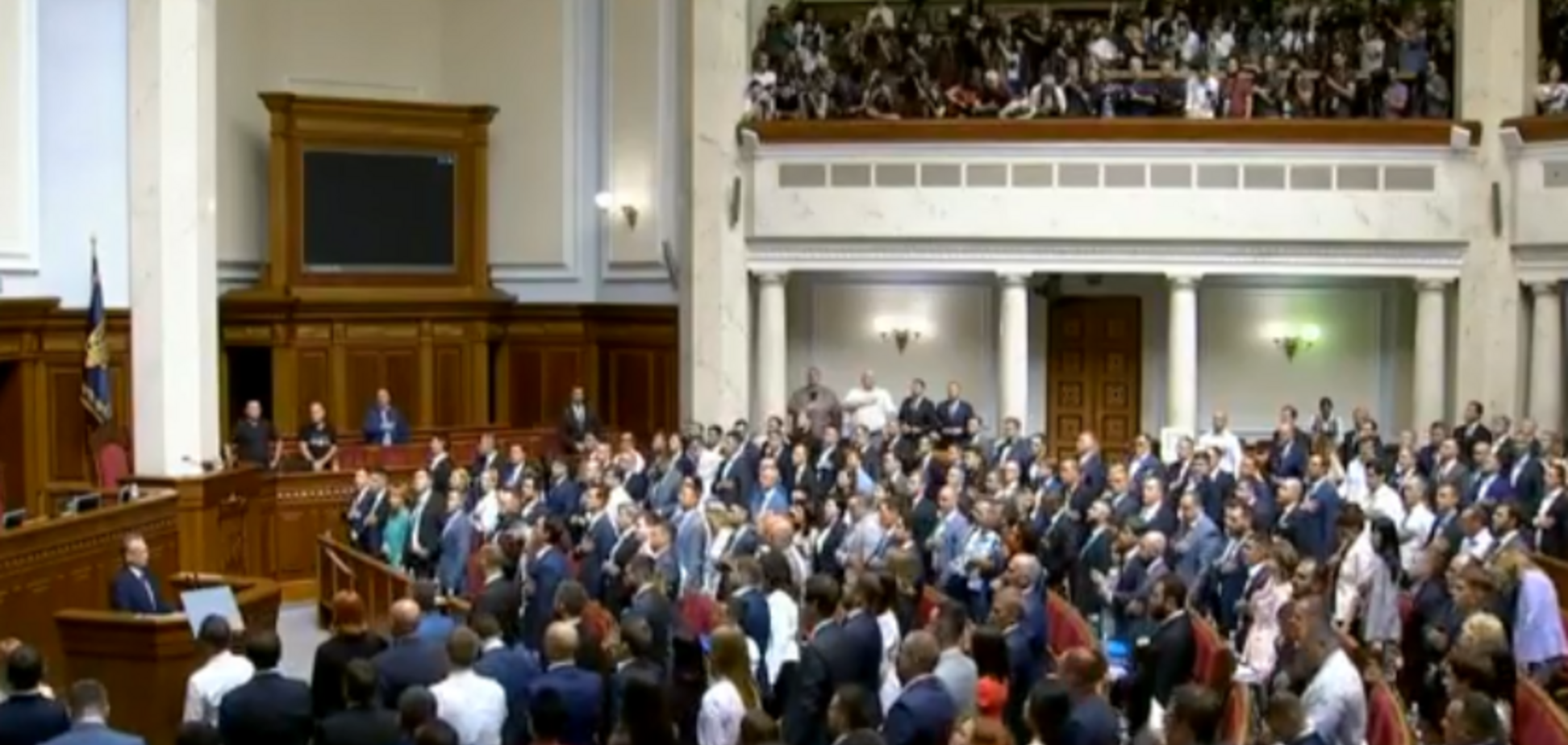 В Раде созданы пять фракций: список