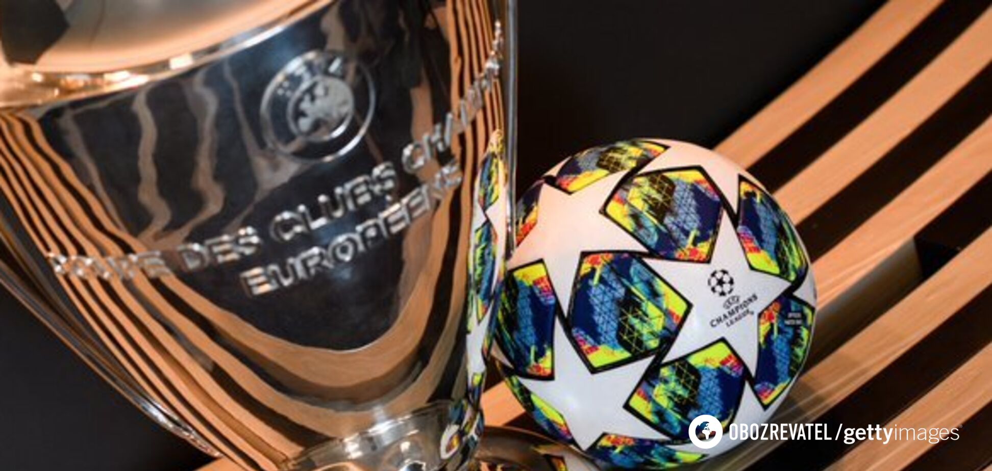 Когда жеребьевка 1/8 финала Лиги чемпионов: состав корзин