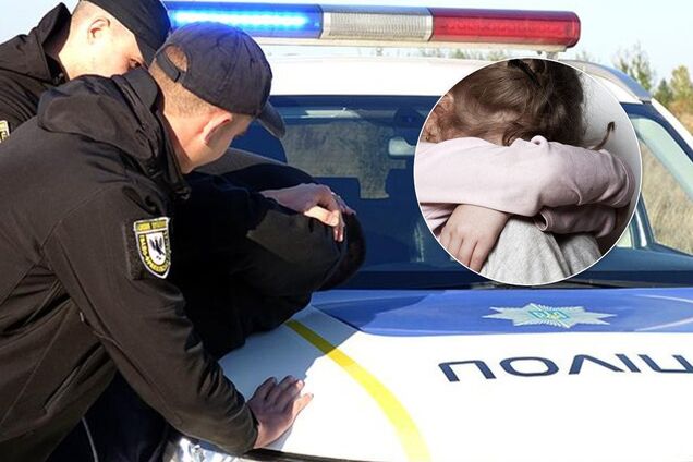 Задержали педофила