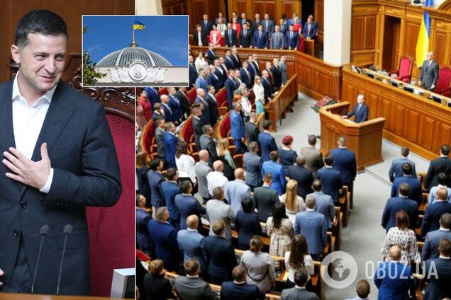 'Цезар', селфі та скандали: як минуло перше засідання нової Ради. Всі подробиці