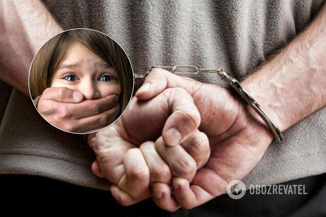 На Полтавщині чоловік зґвалтував 6-річну дівчинку