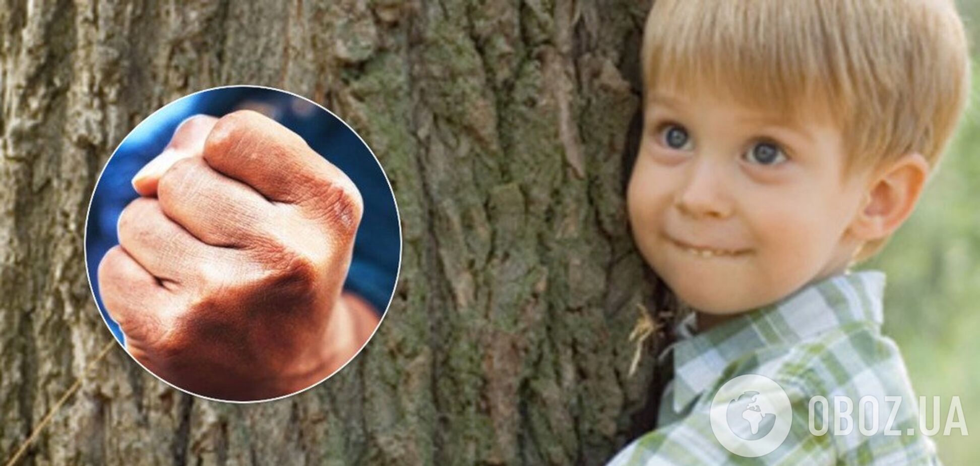 В Киеве родители жестоко избивали маленьких сыновей