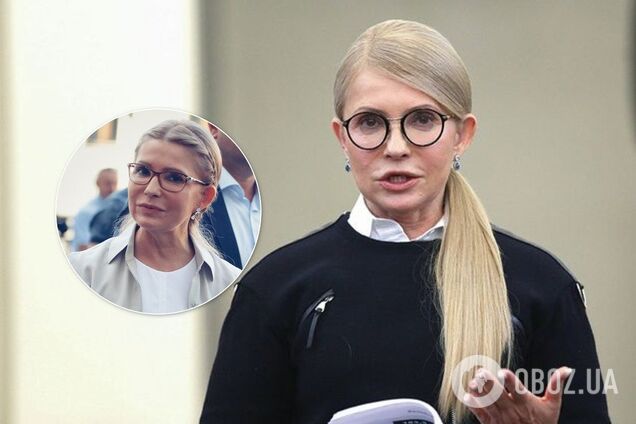 Тимошенко прийшла в Раду з новою зачіскою: фото до і після