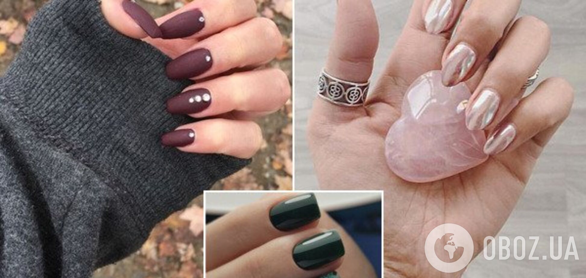 Манікюр 2019: модні тренди осіннього сезону