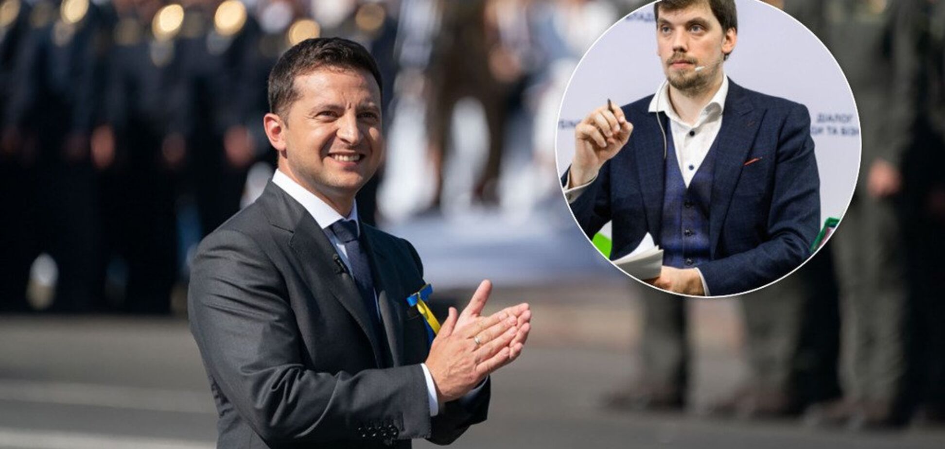 Продаж ПриватБанку, зарплати і вимоги США: що готує новий Кабмін Гончарука