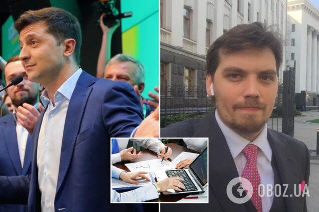 У Зеленского определились с новым Кабинетом министров: СМИ узнали имена всех