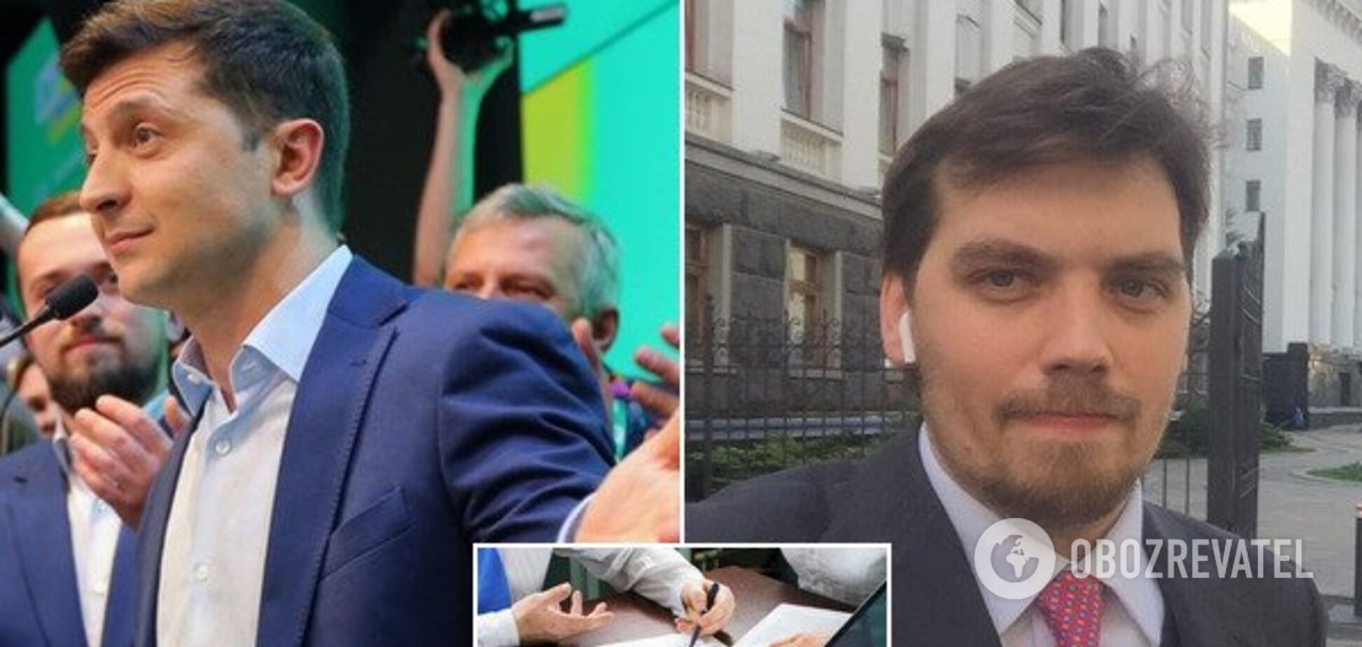 У Зеленского определились с новым Кабинетом министров: СМИ узнали имена всех